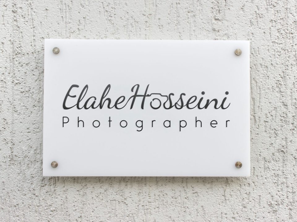 لوگوی عکاس الهه حسینی