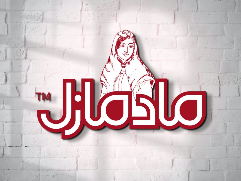 لوگوتایپ برند مادمازل