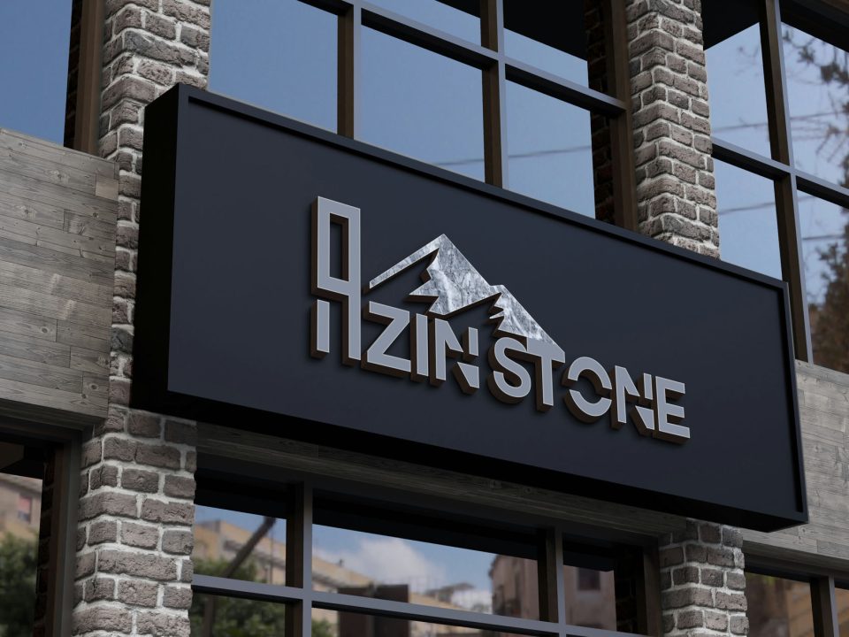 طراحی لوگوی آذین استون