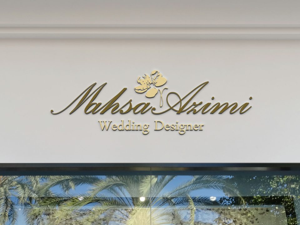 Mahsa Azimi Wedding Designer Logotype
